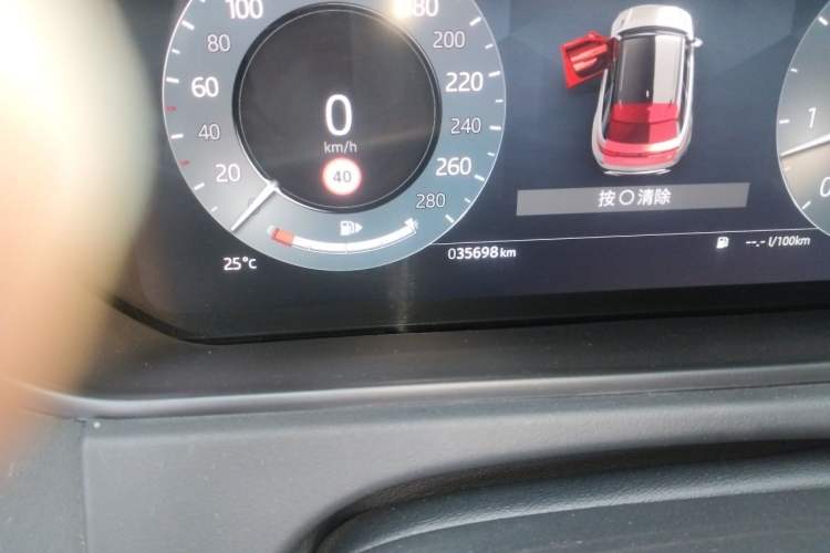 Used Land Rover Range Velar 2024 Dynamic SE Odometer Close Up