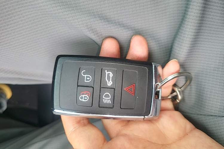 Used Land Rover Range Velar 2024 Dynamic SE Vehicle Key