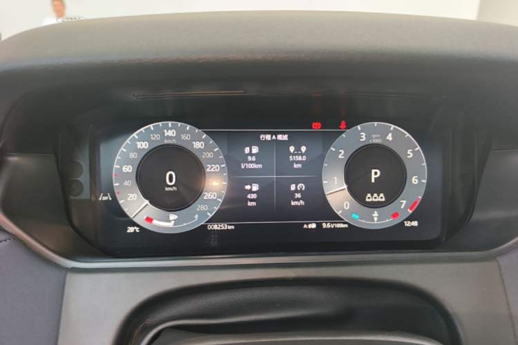 Used Land Rover Range Velar 2024 Dynamic SE Instrument Cluster
