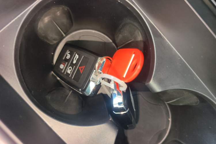 Used Land Rover Range Velar 2024 Dynamic SE Vehicle Key