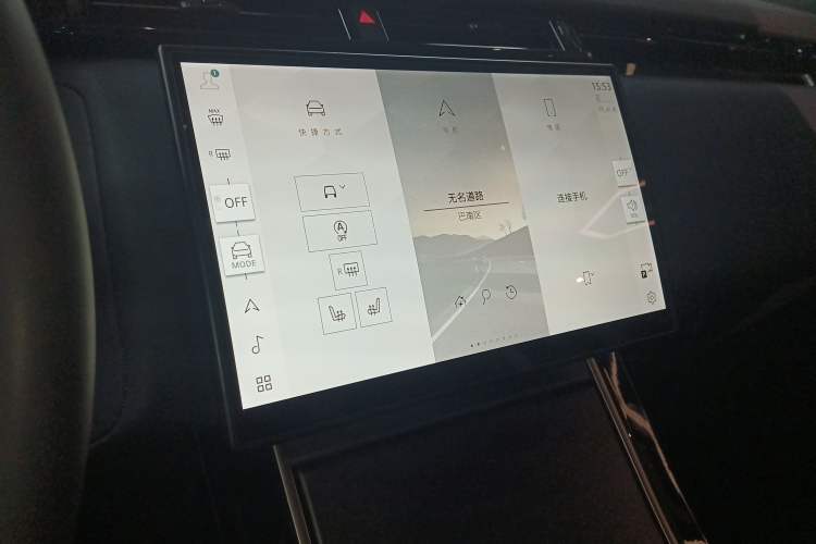 Used Land Rover Range Velar 2024 Dynamic SE Audio And AC Panel