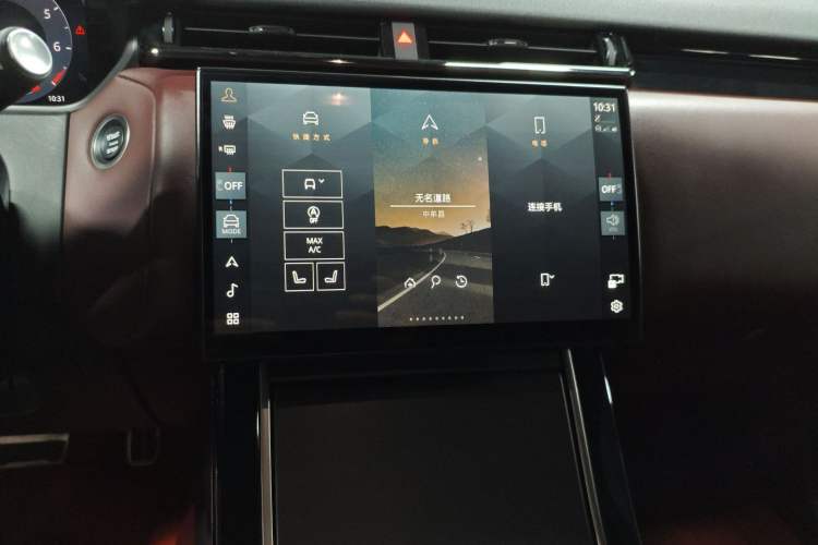 Used Land Rover Range Velar 2024 Dynamic HSE Audio And AC Panel