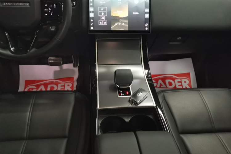 Used Land Rover Range Velar 2024 Dynamic SE Gear Lever