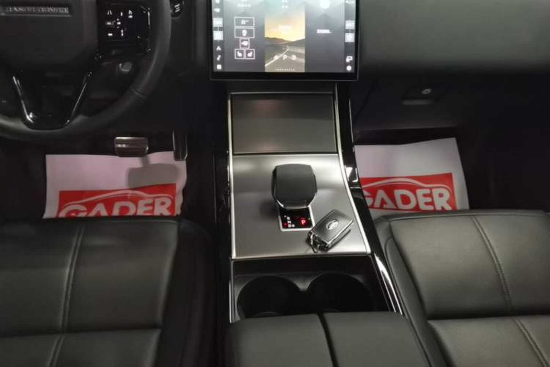 Used Land Rover Range Velar 2024 Dynamic SE Gear Lever