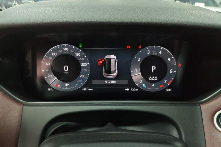 Used Land Rover Range Velar 2024 Dynamic HSE Instrument Cluster