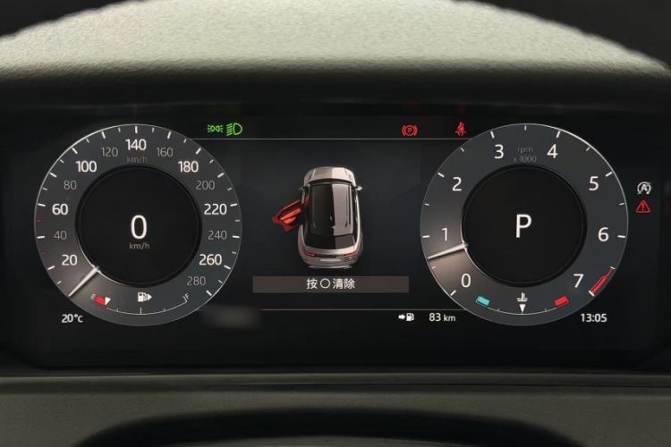 Used Land Rover Range Velar 2024 Dynamic SE Instrument Cluster