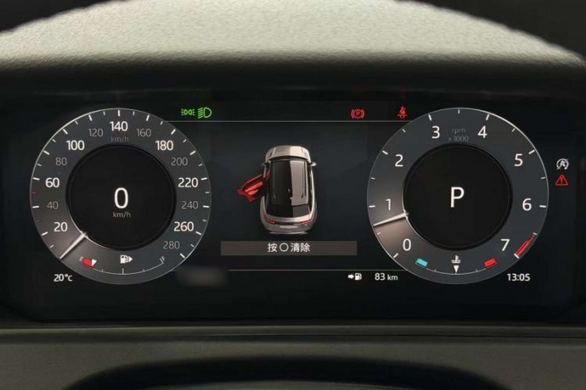 Used Land Rover Range Velar 2024 Dynamic SE Instrument Cluster