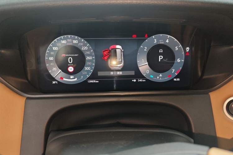 Used Land Rover Range Velar 2024 Dynamic HSE Odometer Close Up