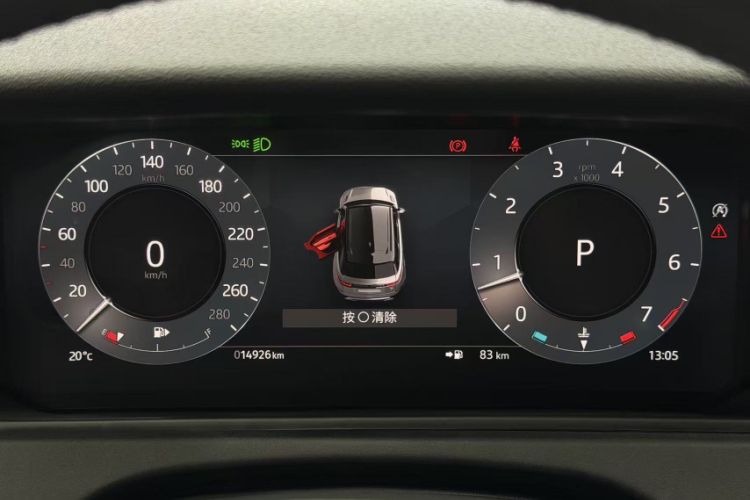 Used Land Rover Range Velar 2024 Dynamic SE Odometer Close Up
