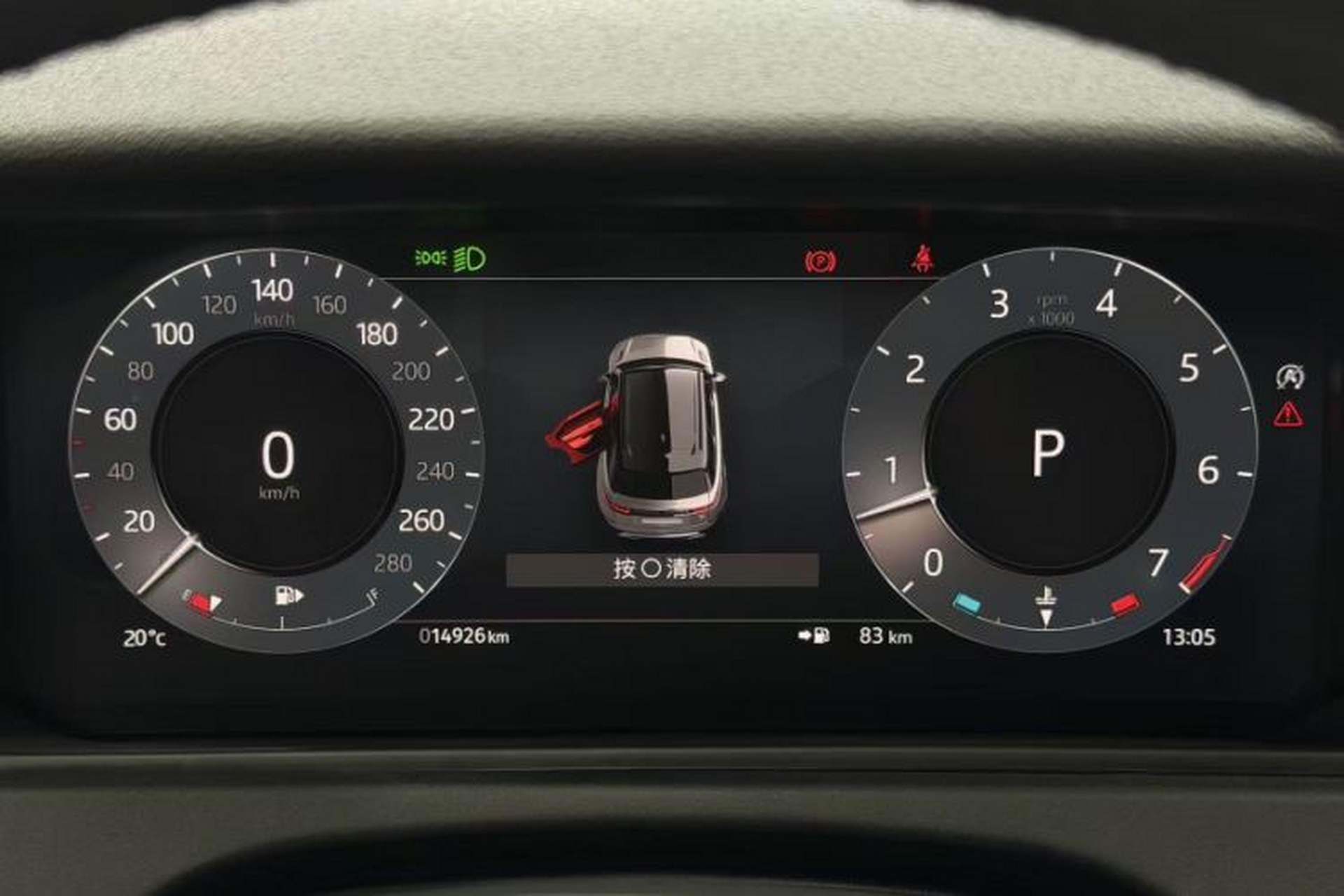 Used Land Rover Range Velar 2024 Dynamic SE Odometer Close Up