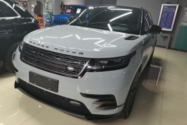 Used Land Rover Range Velar 2024 Dynamic SE