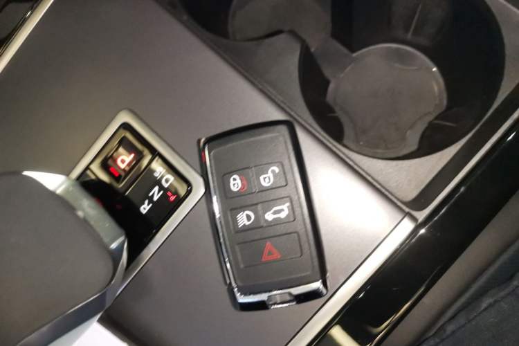 Used Land Rover Range Velar 2024 Dynamic SE Vehicle Key