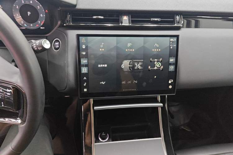 Used Land Rover Range Velar 2024 Dynamic SE Audio And AC Panel