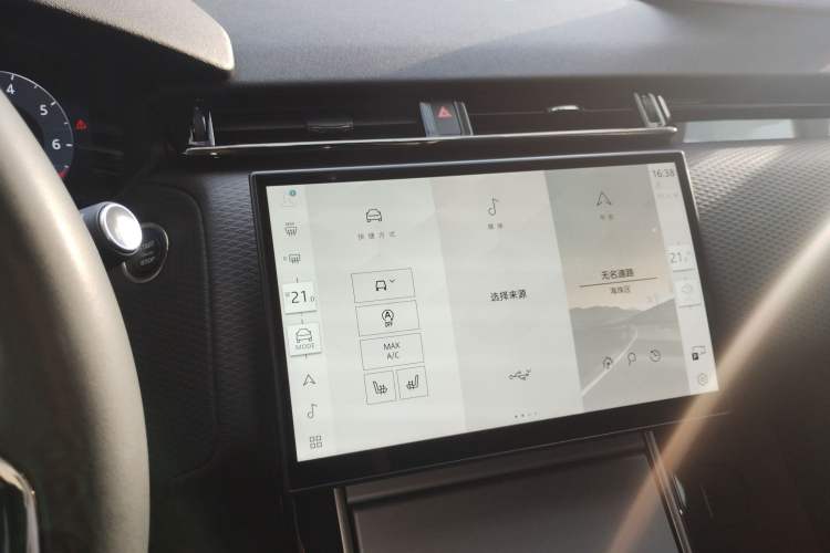 Used Land Rover Range Velar 2024 S Model Audio And AC Panel