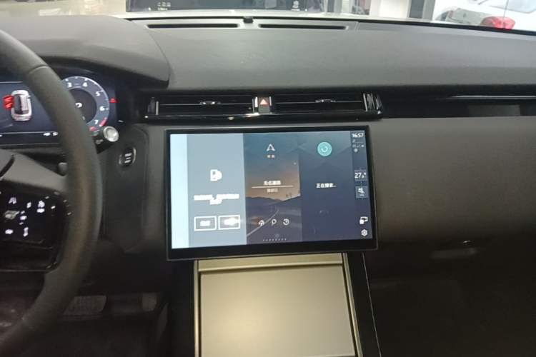Used Land Rover Range Velar 2024 S Model Audio And AC Panel