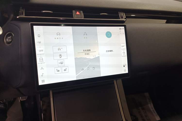 Used Land Rover Range Velar 2024 Dynamic SE Audio And AC Panel