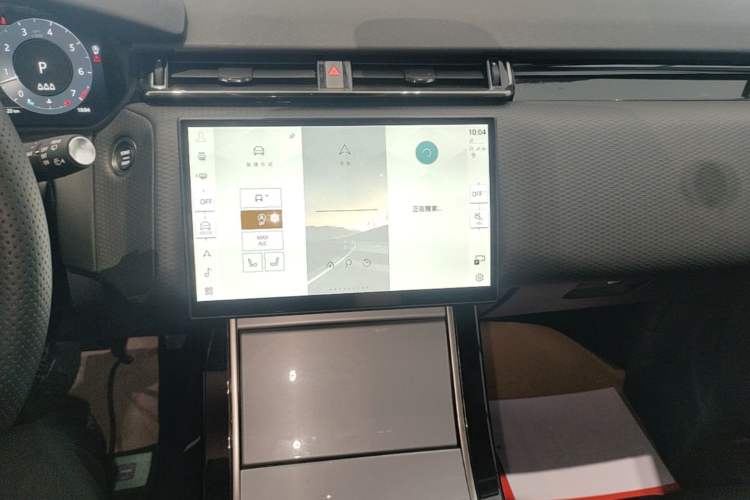 Used Land Rover Range Velar 2024 S Model Audio And AC Panel