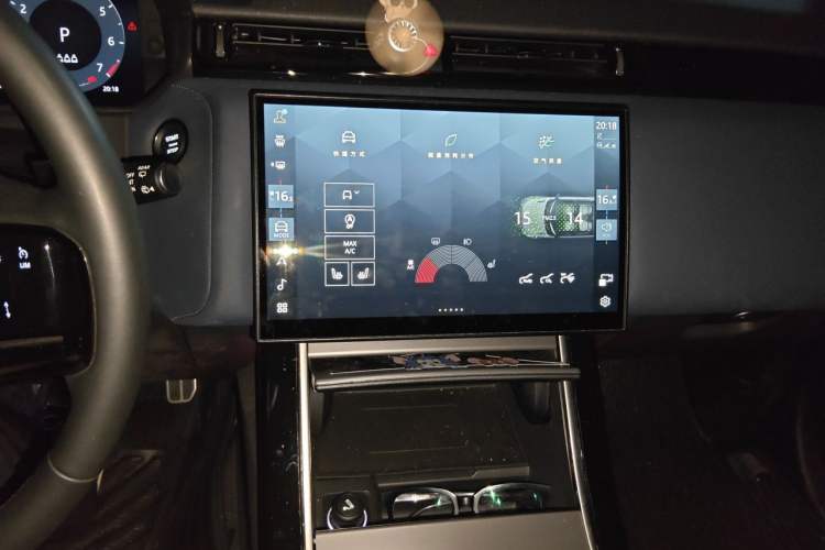 Used Land Rover Range Velar 2024 Dynamic SE Audio And AC Panel