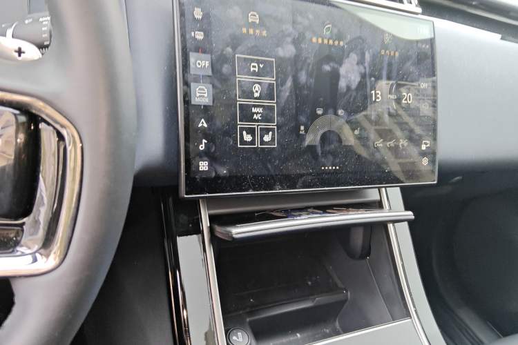 Used Land Rover Range Velar 2024 Dynamic SE Audio And AC Panel