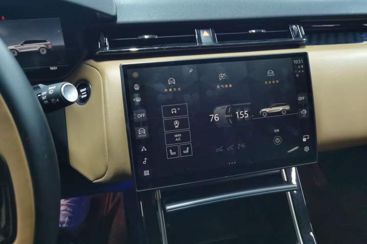 Used Land Rover Range Velar 2024 Dynamic HSE Audio And AC Panel