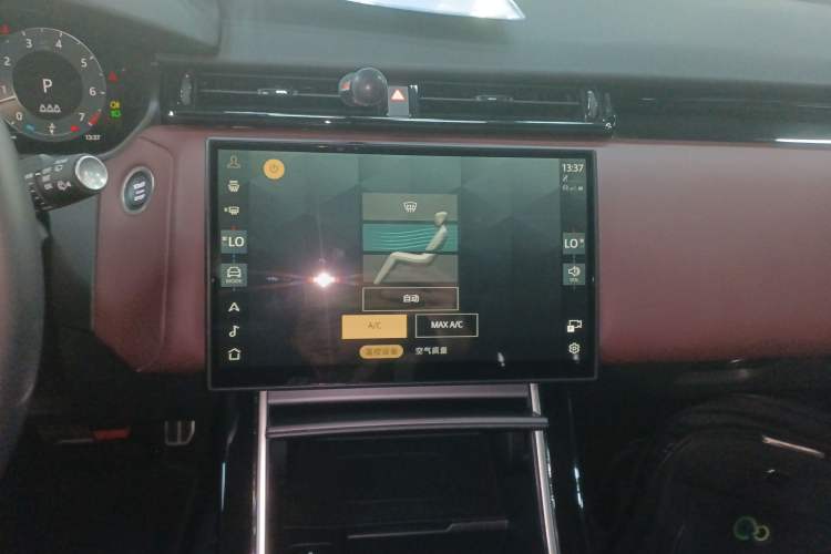 Used Land Rover Range Velar 2024 Dynamic HSE Audio And AC Panel