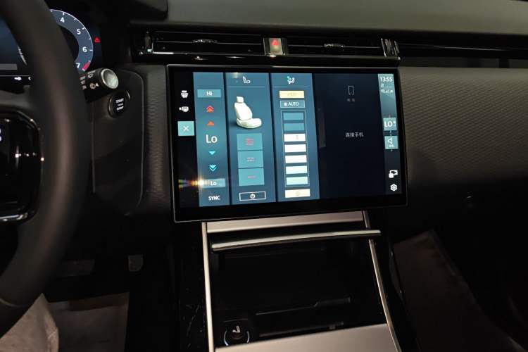 Used Land Rover Range Velar 2024 S Model Audio And AC Panel