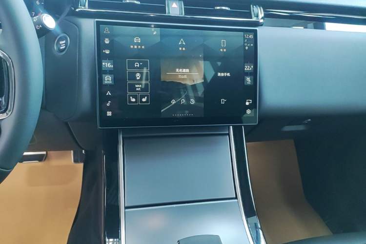 Used Land Rover Range Velar 2024 Dynamic SE Audio And AC Panel