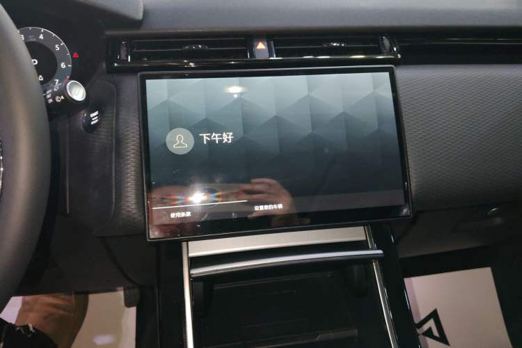 Used Land Rover Range Velar 2024 S Model Audio And AC Panel