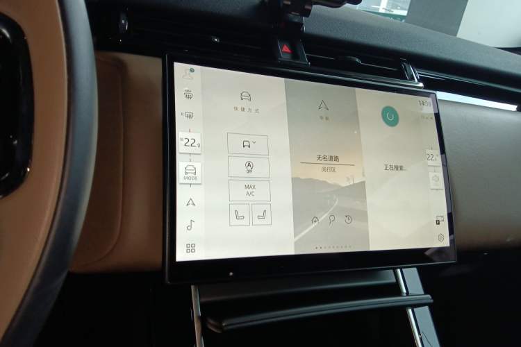 Used Land Rover Range Velar 2024 Dynamic HSE Audio And AC Panel
