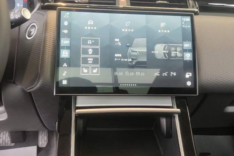 Used Land Rover Range Velar 2024 S Model Audio And AC Panel