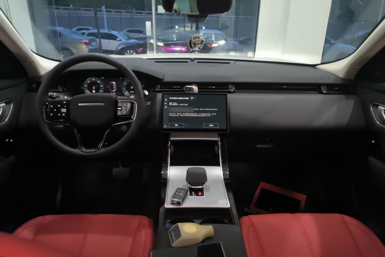 Used Land Rover Range Velar 2024 S Model Center Console