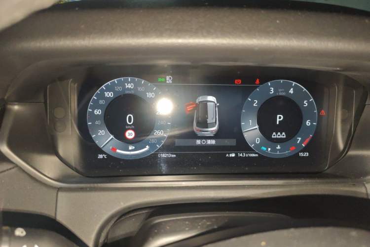 Used Land Rover Range Velar 2024 Dynamic SE Instrument Cluster