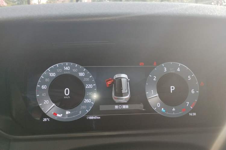 Used Land Rover Range Velar 2024 S Model Instrument Cluster