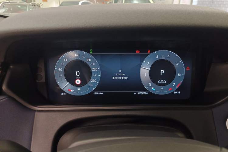 Used Land Rover Range Velar 2024 Dynamic SE Instrument Cluster
