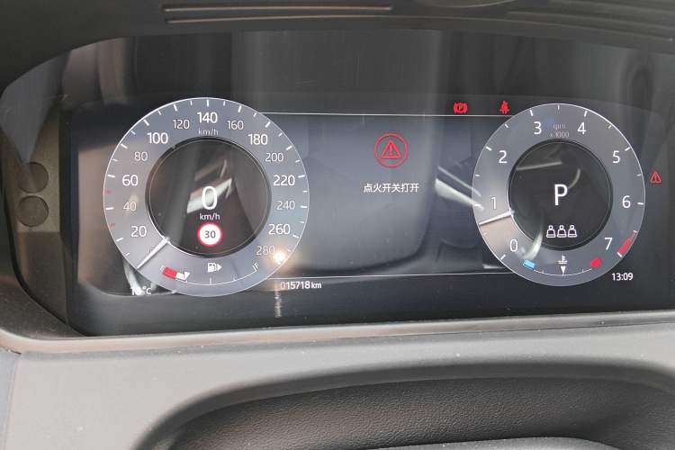 Used Land Rover Range Velar 2024 Dynamic SE Instrument Cluster