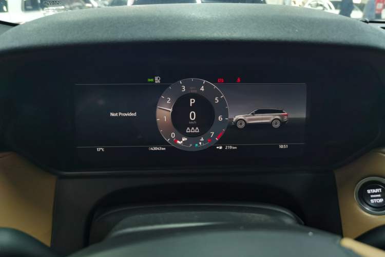 Used Land Rover Range Velar 2024 Dynamic HSE Instrument Cluster