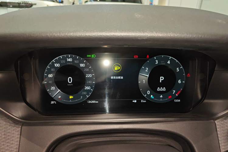 Used Land Rover Range Velar 2024 S Model Instrument Cluster