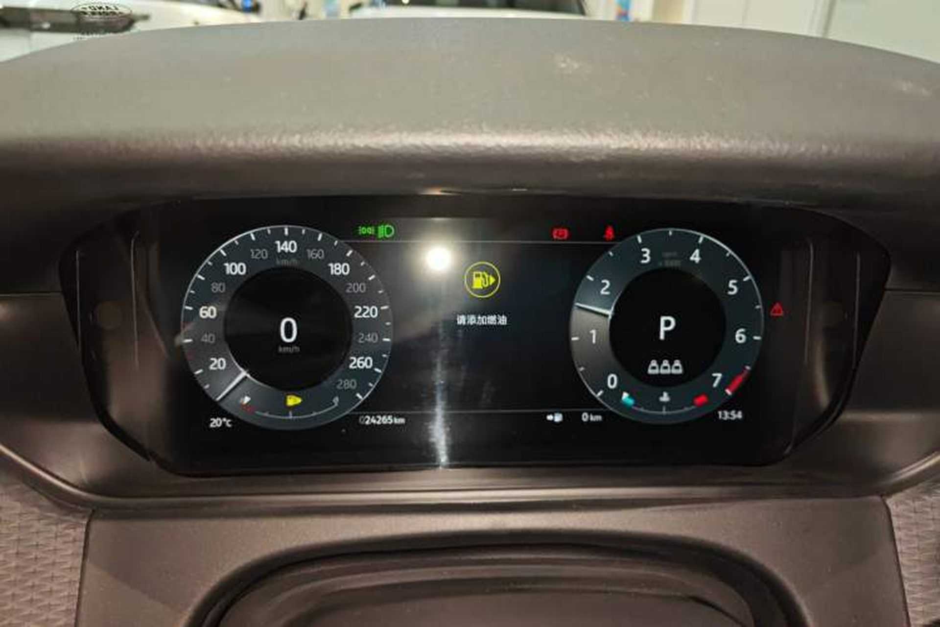 Used Land Rover Range Velar 2024 S Model Instrument Cluster