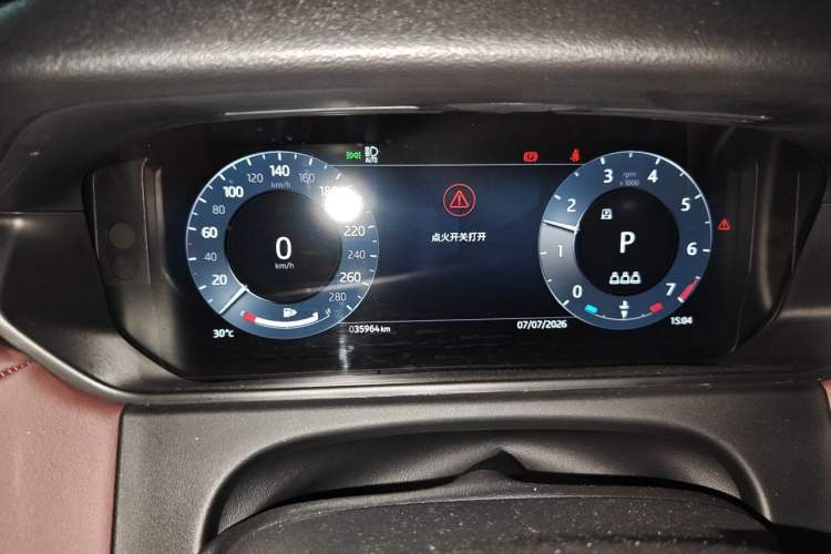 Used Land Rover Range Velar 2024 Dynamic HSE Instrument Cluster