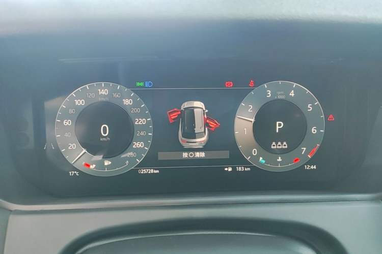 Used Land Rover Range Velar 2024 Dynamic SE Instrument Cluster