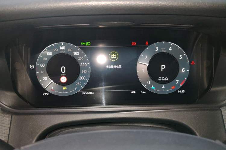 Used Land Rover Range Velar 2024 S Model Instrument Cluster