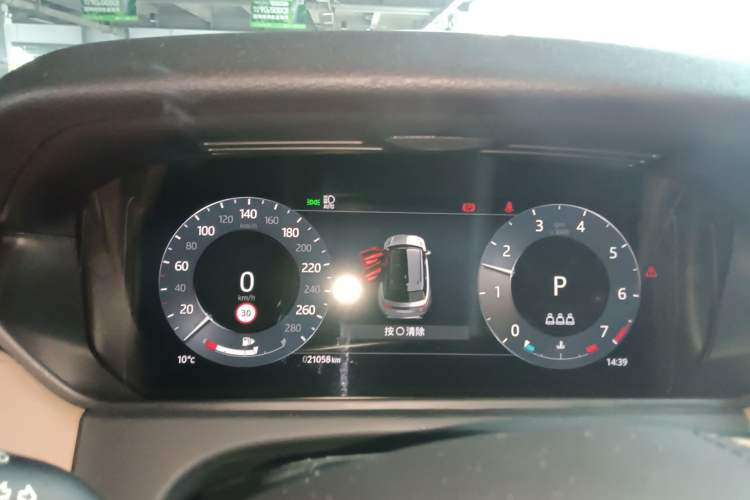 Used Land Rover Range Velar 2024 Dynamic HSE Instrument Cluster