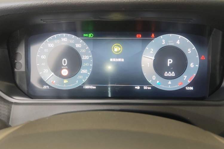 Used Land Rover Range Velar 2024 S Model Instrument Cluster