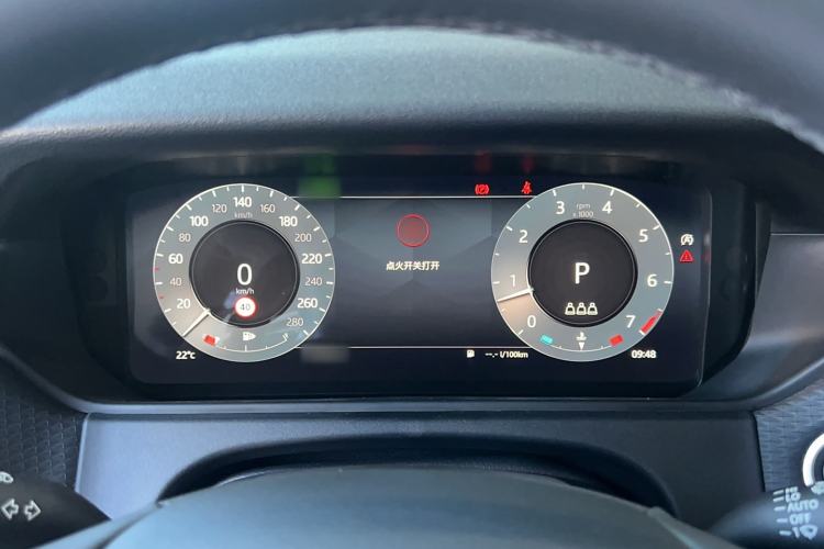 Used Land Rover Range Velar 2024 S Model Instrument Cluster