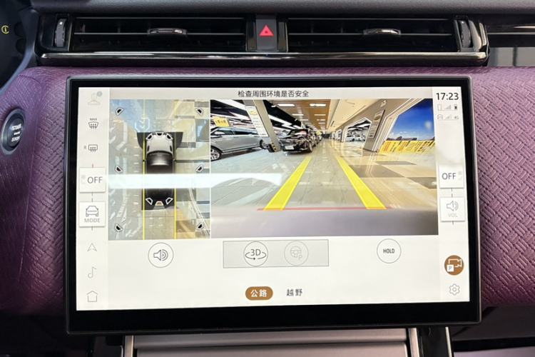 Used Land Rover Range Velar 2024 S Model Interior 11
