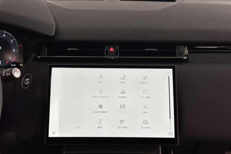Used Land Rover Range Velar 2024 Dynamic SE Interior 5
