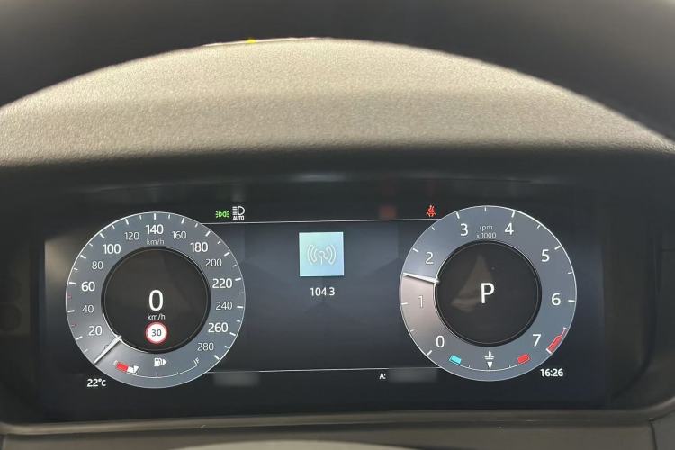 Used Land Rover Range Velar 2024 Dynamic SE Interior 7