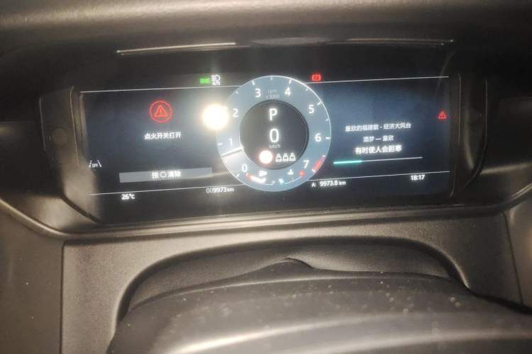 Used Land Rover Range Velar 2024 Dynamic SE Odometer Close Up