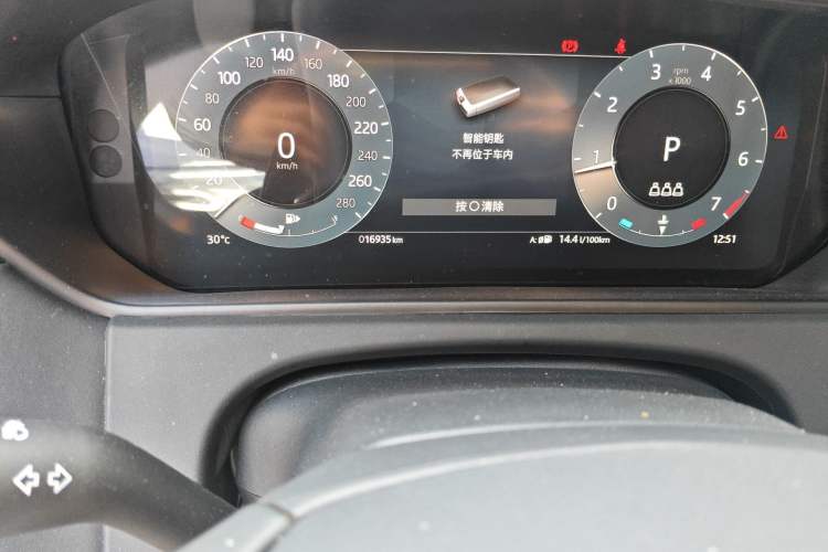 Used Land Rover Range Velar 2024 Dynamic SE Odometer Close Up