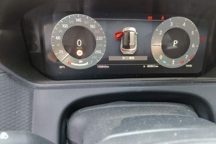 Used Land Rover Range Velar 2024 S Model Odometer Close Up